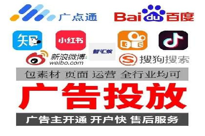 网络推广开户全流程解析：成功案例揭秘