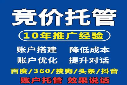 小红书信息流案例：热门品牌如何借势营销