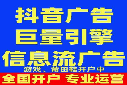 百度广告投放技巧及效果评估案例